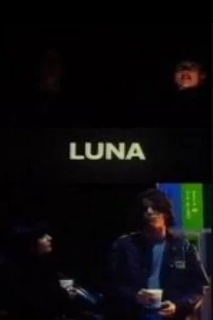 Постер: Luna