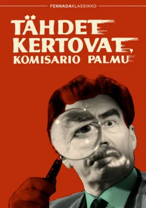 Постер: Звёзды расскажут, комиссар Палму