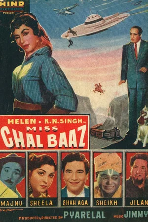Постер: Miss Chalbaaz