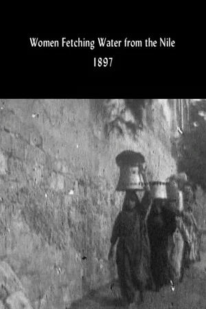 Постер: Women Fetching Water from the Nile