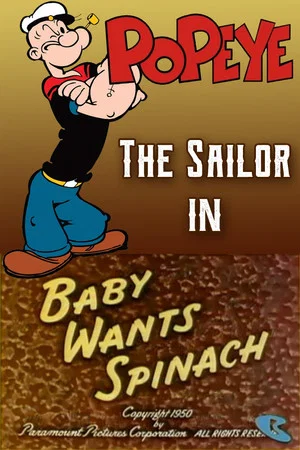Постер: Baby Wants Spinach