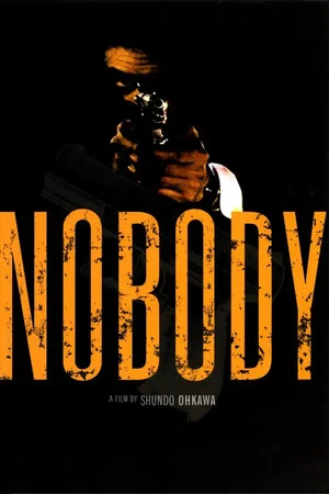 Постер: Nobody