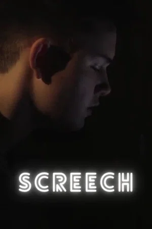 Постер: Screech