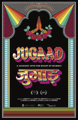 Постер: Jugaad