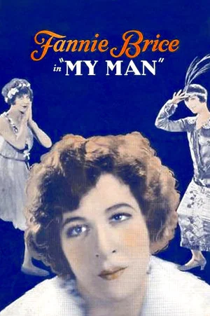Постер: My Man