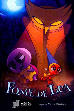 Постер: Fome de Lua