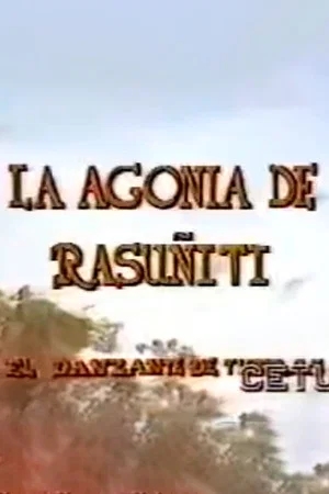 Постер: La agonía de Rasu Ñiti: El Danzante de Tijeras