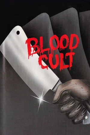 Постер: Blood Cult