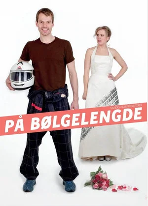 Постер: Tying the Knot