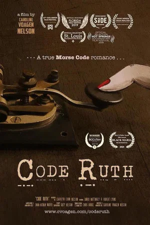 Постер: Code Ruth