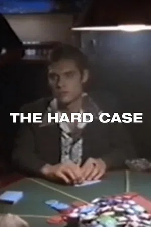 Постер: The Hard Case