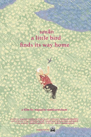 Постер: a little bird finds its way home