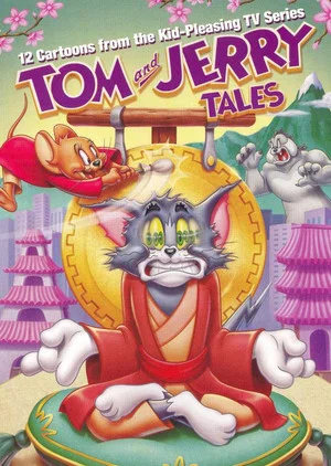 Постер: Tom and Jerry Tales, Vol. 4