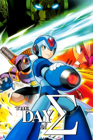 Постер: Mega Man Maverick Hunter X: The Day of Σ