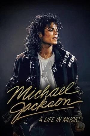 Постер: Michael Jackson: A Life in Music