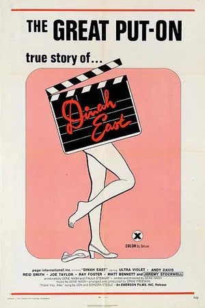 Постер: Dinah East