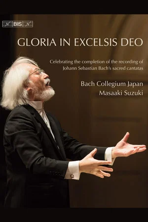 Постер: Gloria in Excelsis Deo