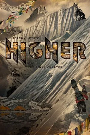 Постер: Higher