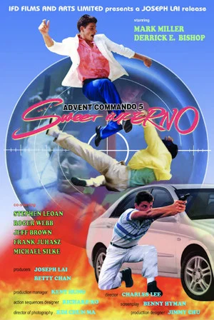Постер: Advent Commando 7: Sweet Inferno