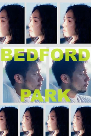 Постер: Bedford Park
