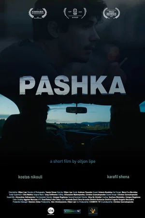 Постер: Pashka