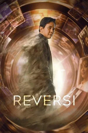 Постер: Reversi