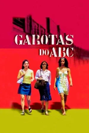 Постер: Girls from ABC