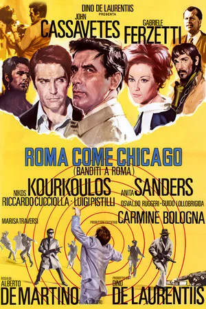 Постер: Roma come Chicago