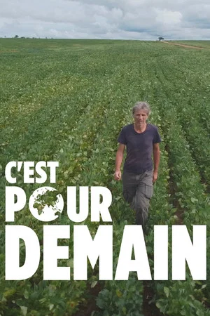 Постер: C'est pour demain
