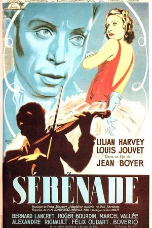 Постер: Schubert's Serenade