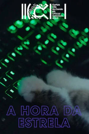 Постер: The Hour of the Star
