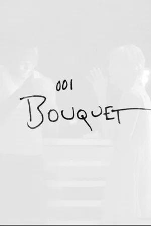 Постер: Bouquet