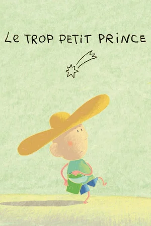 Постер: Pipsqueak Prince