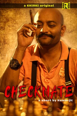 Постер: Checkmate