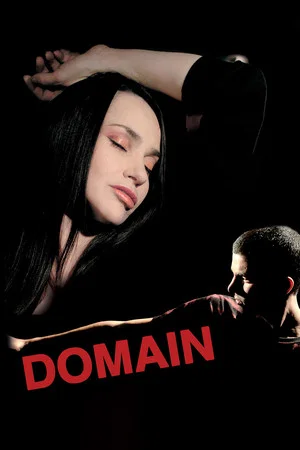 Постер: Domain