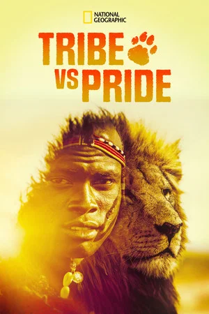 Постер: Tribe vs Pride
