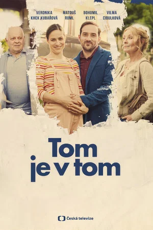 Постер: Tom is expecting