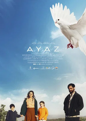 Постер: Ayaz