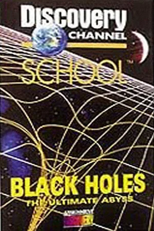 Постер: Equinox: Black Holes
