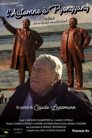 Постер: L'automne à Pyongyang, un portrait de Claude Lanzmann