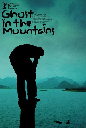 Постер: Ghost in the Mountains