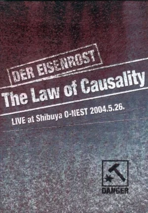 Постер: Der Eisenrost ‎– The Law of Causality