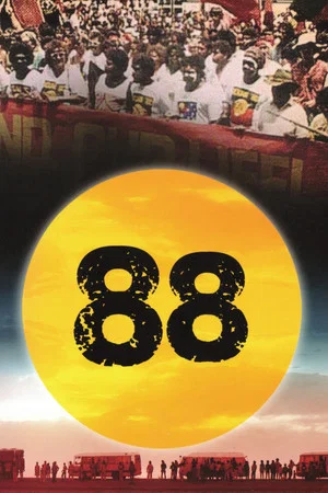 Постер: 88