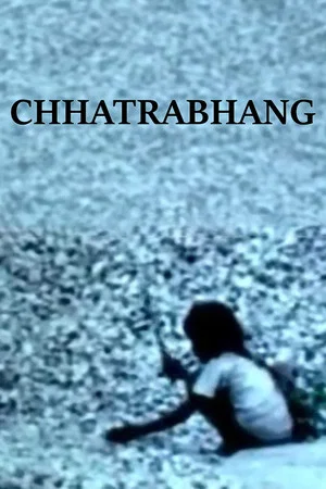 Постер: Chhatrabhang