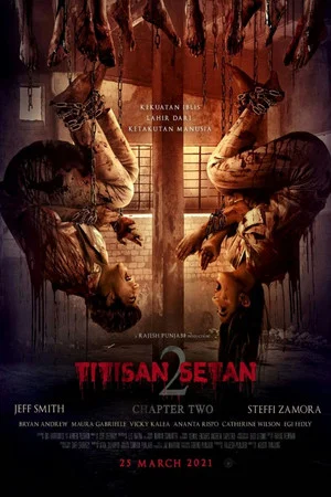 Постер: Incarnation of the Devil 2