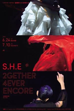 Постер: S.H.E 2gether 4ever Encore Live Concert