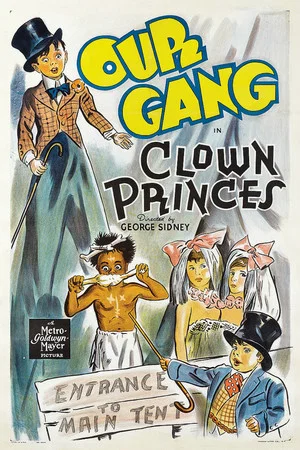 Постер: Clown Princes