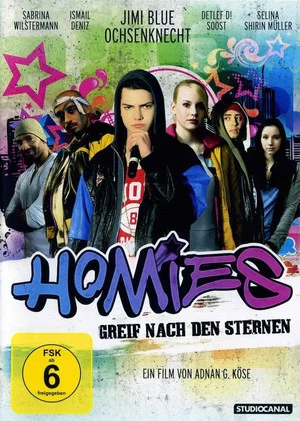 Постер: HipHop Express