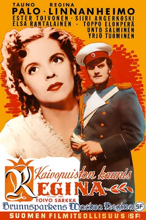 Постер: Kaivopuiston kaunis Regina