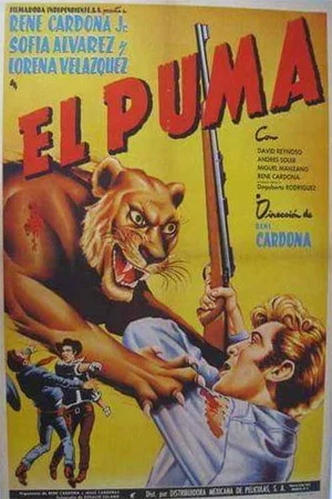 Постер: El puma